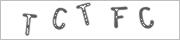 Защита от автоматических сообщений