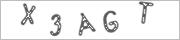 Защита от автоматических сообщений