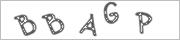 Защита от автоматических сообщений