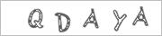 Защита от автоматических сообщений