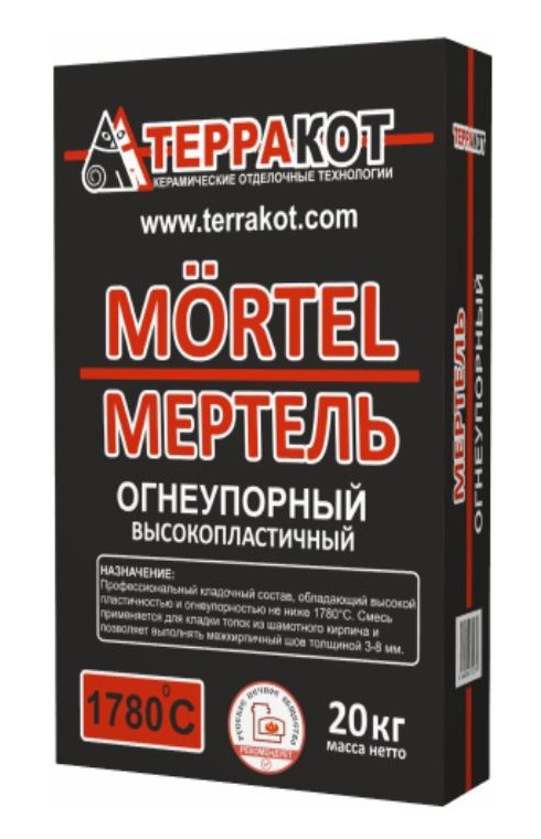 МЕРТЕЛЬ высокопластичный Терракот, 20 кг
