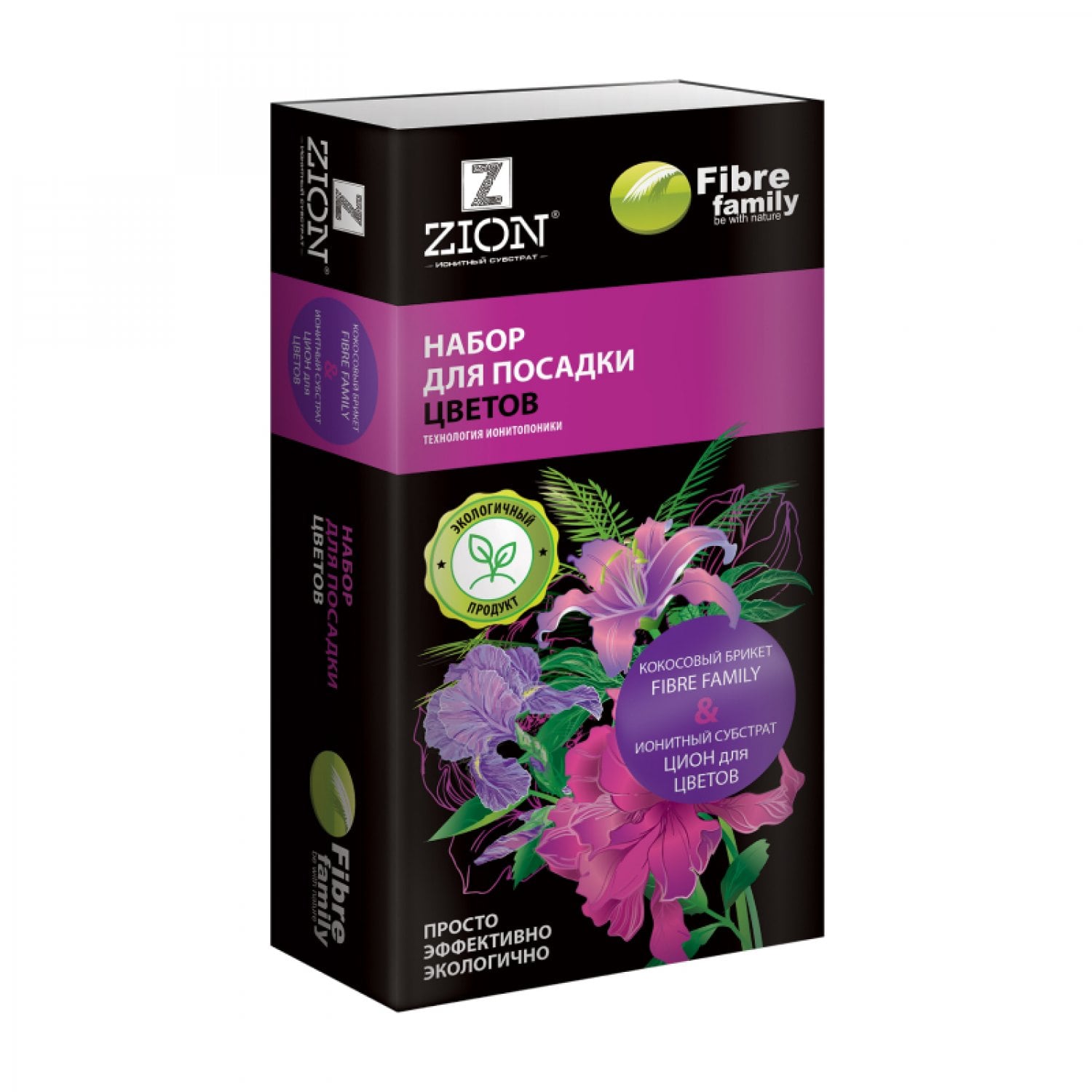 Набор для посадки цветов