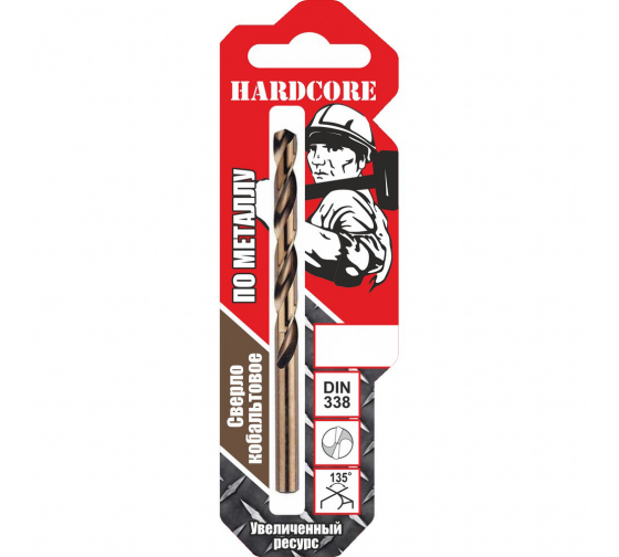 Сверло по металлу 4.0x75 мм, кобальтовое, 