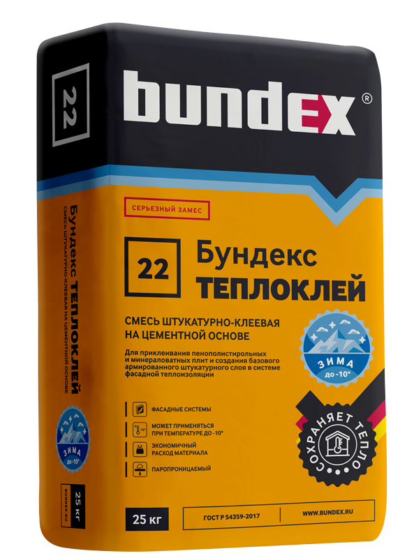 Смесь штукатурно-клеевая 