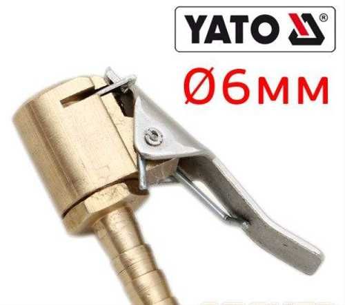 Насадка для накачки колес YATO YT-2371 ёлочка 6мм