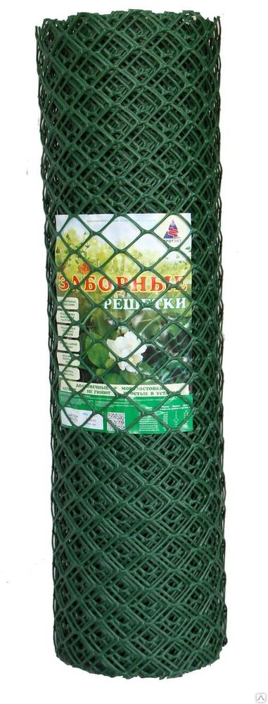 Решетка заборная 1,9 10м зеленый 3-55/1,9/10 Эконом