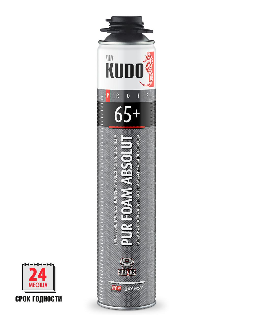 Пена монтажная проф. KUDO  PROFF 65+  1000мл (12)