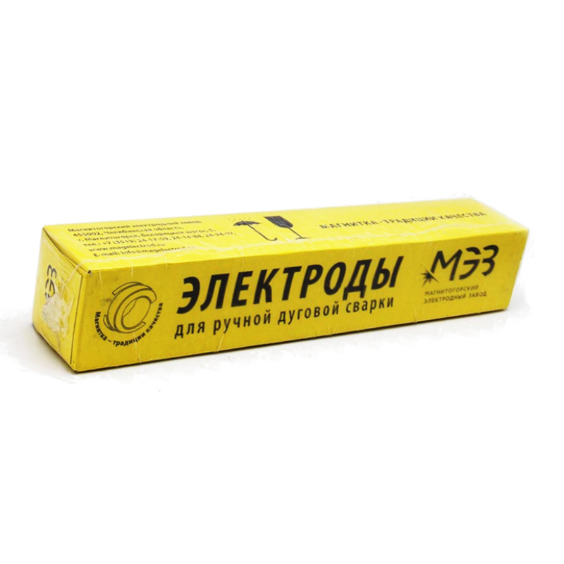 Электрод МР-3 ЛЮКС 2 мм (МЭЗ)  1 кг