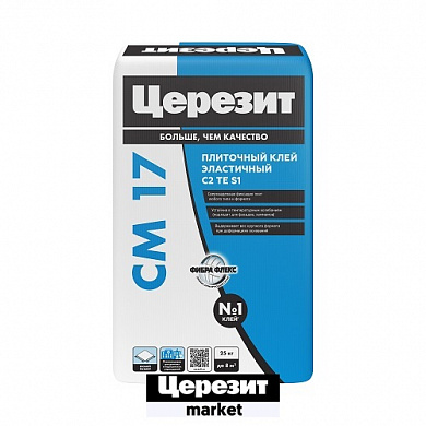 Клей плиточный ЦЕРЕЗИТ См-17