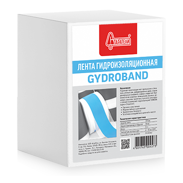 Лента гидроизоляционная Gydroband 10 м Старатели