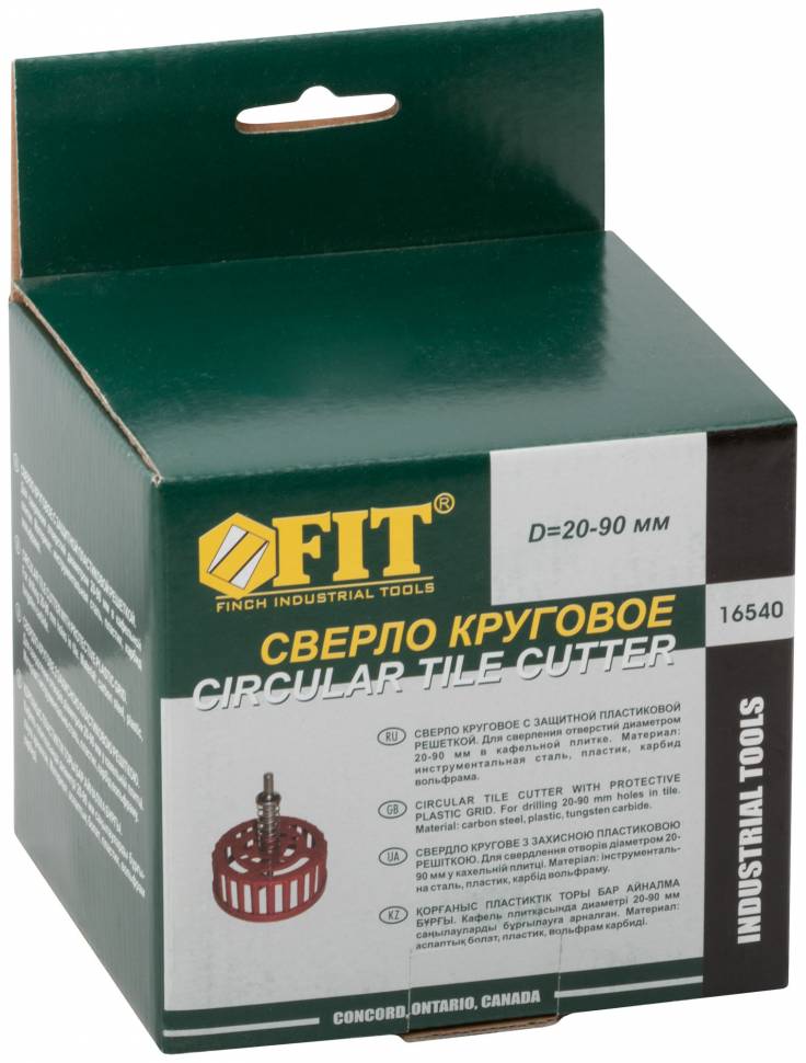 Сверло Балеринка по кафелю, с защитной решеткой  Профи 20-90 мм 16540, FIT