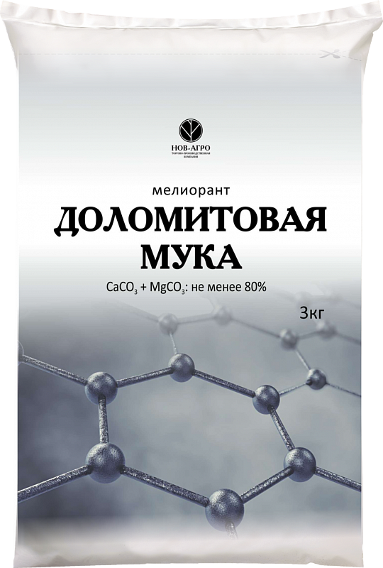 Удобрение Известняковая (Доломитовая) мука 10кг