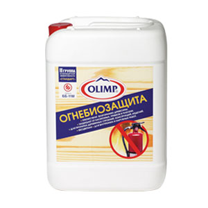 Пропитка огнебиозащитная II кат бесцветная, 10л Олимп