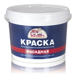 Краска фасадная Эксперт,