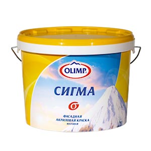 Краска 