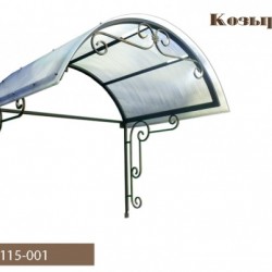 Козырек металлический кованный №1 БЕЗ НАЛОГА