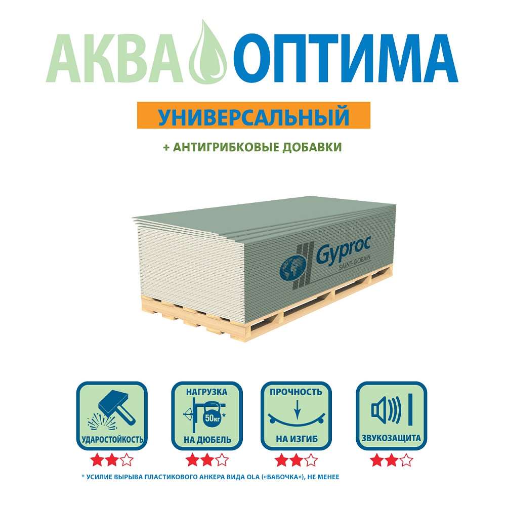 В0000083506-1