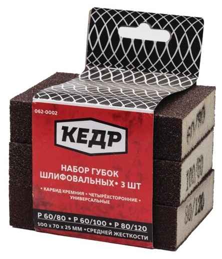 Губки шлиф 100 Х 70 Х 25 мм средн жескость 3 шт  P60/80, P60/100, P80/120 