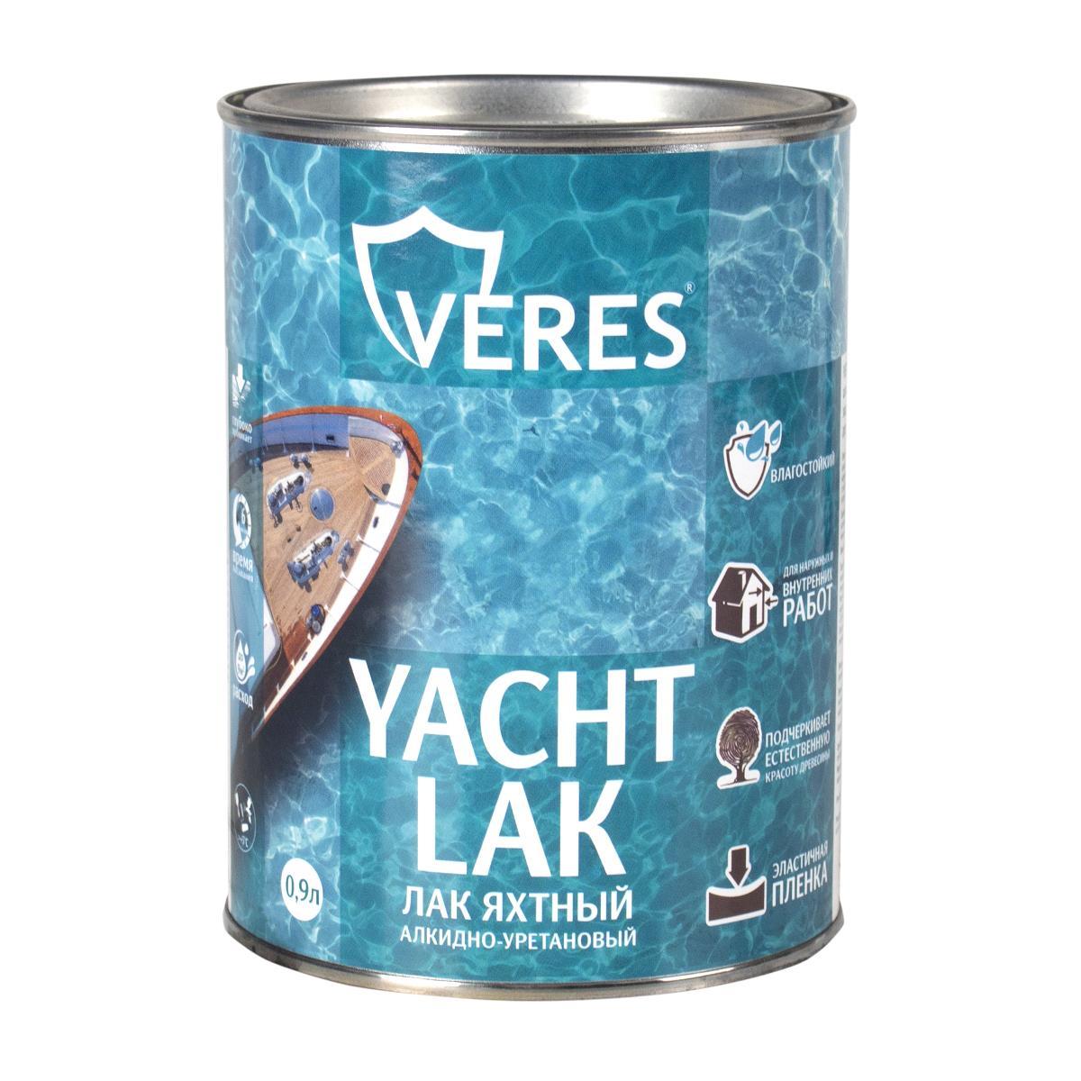 Лак яхтный матовый 0,9 л Veres