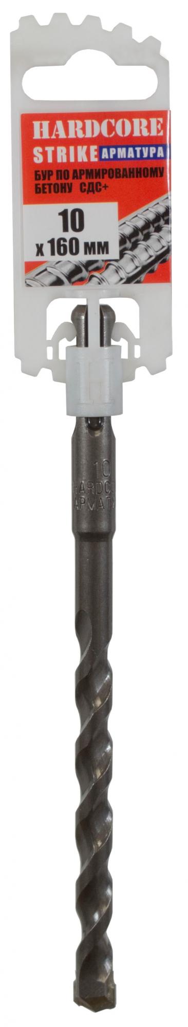 Бур SDS+ 10x160 по армированному бетону 