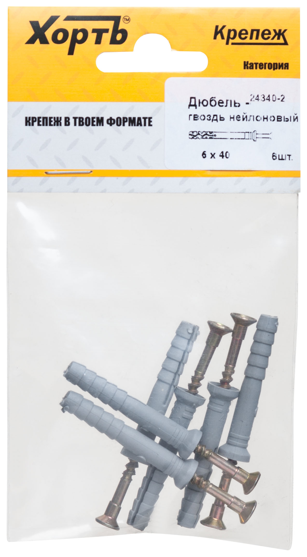 Дюбель с шурупом 6*60  гриб. борт  ( уп. 4шт) ХВАТ 24560-2