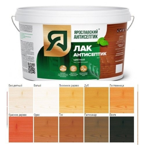 Лак - антисептик бесцветный 2,5 л Ярославский антисептик