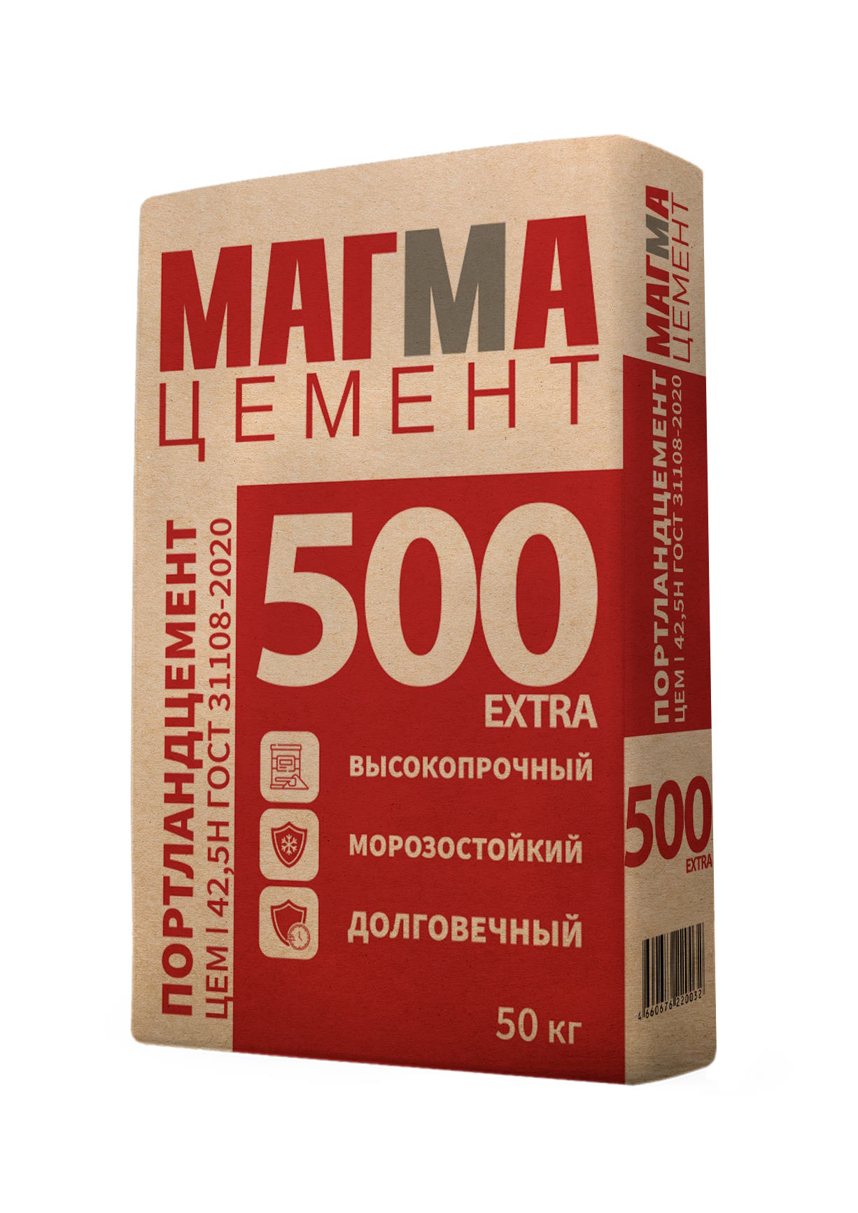 Цемент ПЦ-500 Д0 50 кг МАГМА Мордовия (40шт)