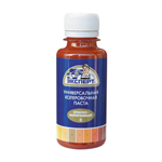 Краситель изумруд №14 0,1 л Эксперт