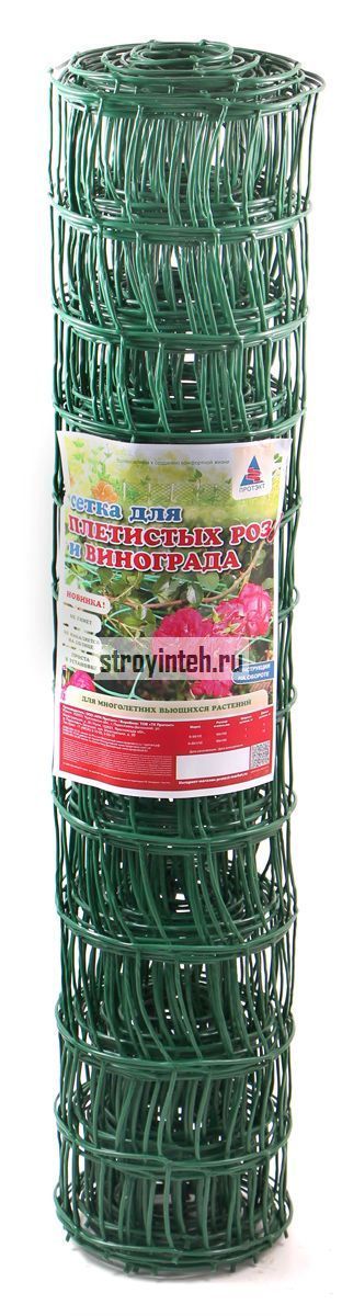 Сетка для винограда 90х100 10м Хаки