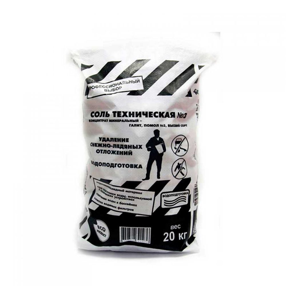 Соль техническая  ROCKMELT №3 20кг  54042