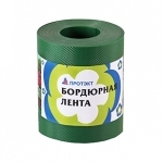 Лента бордюрная 9м Хаки БЛ-15/9