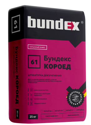 Штукатурка КОРОЕД 2мм декоративная белая 25кг 
