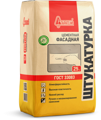 Штукатурка фасадная 25кг Старатели НЕКОНДИЦИЯ