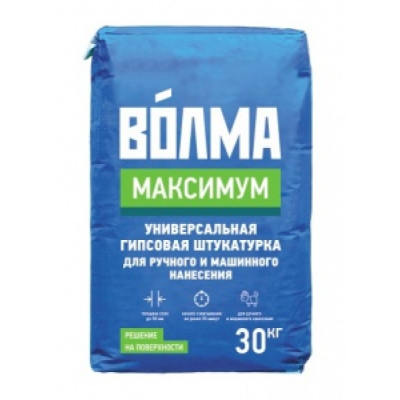 Смесь сухая строительная штукатурная на гипсовом вяжущем серая 