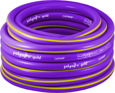 Шланг поливочный резиновый армир трехслойный Сапфир 3/4