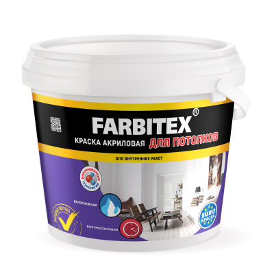 Краска для потолков FARBITEX 1,1 кг
