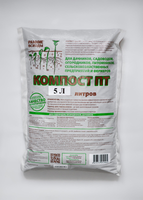 Компост птичий 5л/без НДС