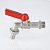 Кран водоразборный со штуцером  3/4" VT.051.N.05 (VALTEC)