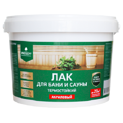 Лак для сауны и бани термостойкий, 2л PROSEPT