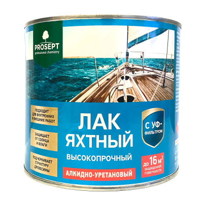 Лак яхтный глянцевый 2 л PROSEPT