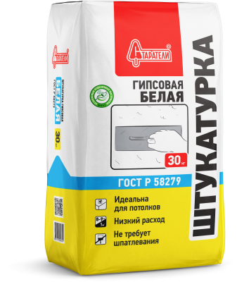 Штукатурка гипсовая белая 30кг, Старатели НЕКОНДИЦИЯ
