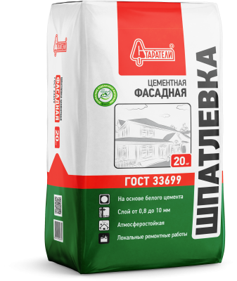 Шпатлевка фасадная 20кг Старатели НЕКОНДИЦИЯ