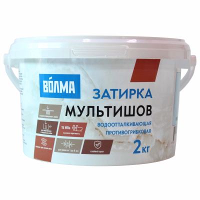 Затирка ВОЛМА - Мультишов