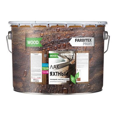 Лак яхтный атмосферостойкий уралкидный 2,7 л FARBITEX ПРОФИ WOOD высокоглянцевый