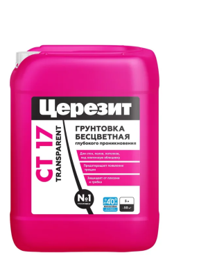 Грунтовка глубокого проникновения СТ17/5 л. Transparent  бесцветная Церезит