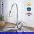 Смеситель для кухни РМС SL55-016F с гибким изливом Хром