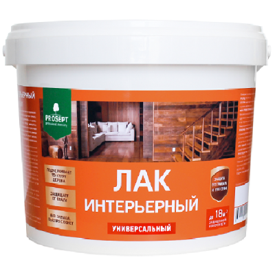 Лак интерьерный универсальный 2л PROSEPT