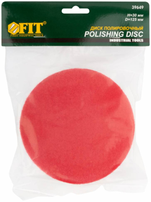 Круг полировочный поролоновый (липучка) 180 мм УСП 39650