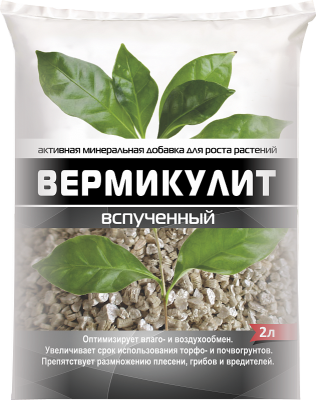 Вермикулит 2л