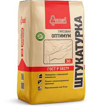 Штукатурка гипсовая серая ОПТИМУМ (для влажных помещений) Старатели 30кг (49 шт)